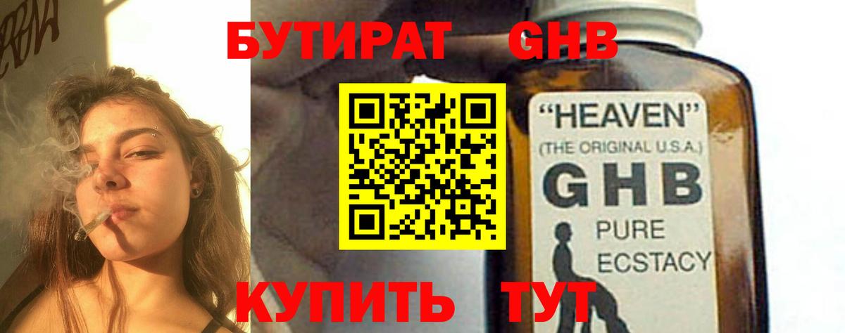  Cocaine Мытищи