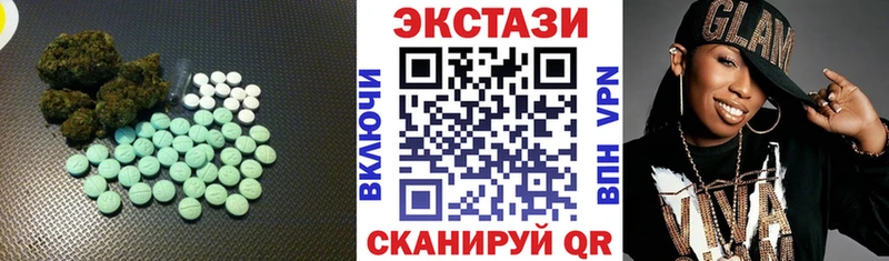 Ecstasy louis Vuitton  KRAKEN как войти  Мытищи 