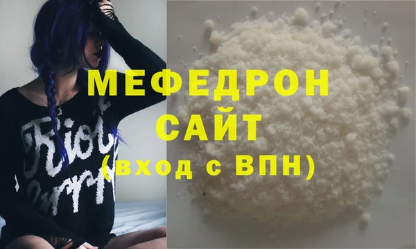 a pvp Магас