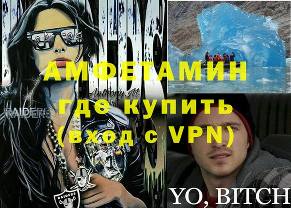 a pvp Магас