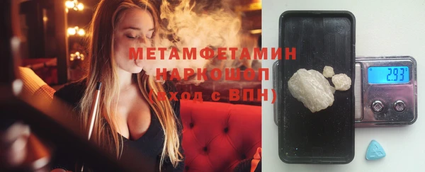 винт Майский