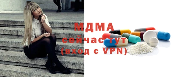 a pvp Магас