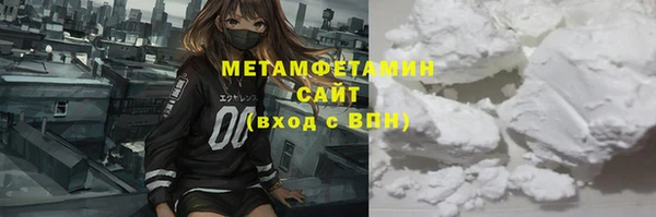 винт Майский