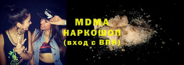 a pvp Магас