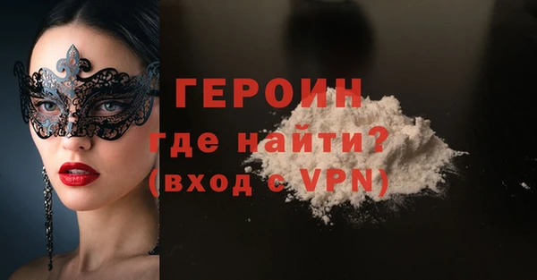 винт Майский