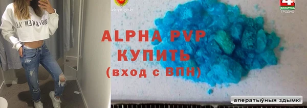 марихуана Магадан
