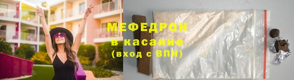 a pvp Магас