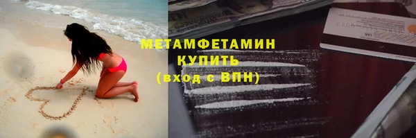 марихуана Магадан