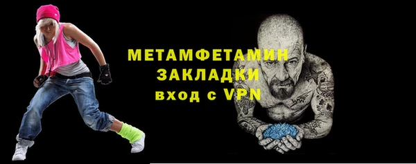 a pvp Магас