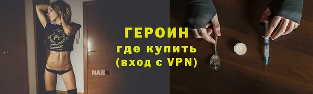 a pvp Магас