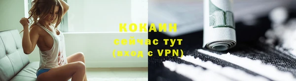 марихуана Магадан