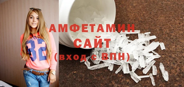 a pvp Магас