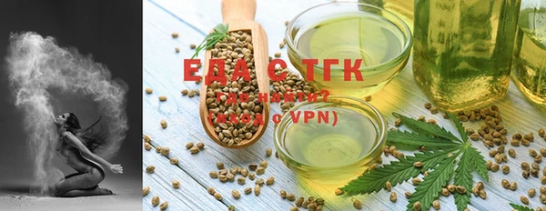 винт Майский