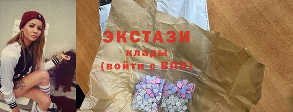 a pvp Магас