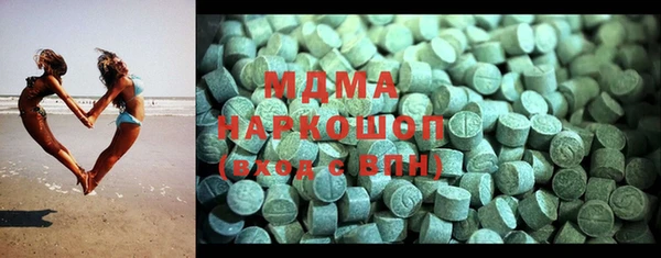 марихуана Магадан