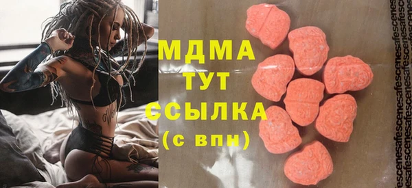 винт Майский
