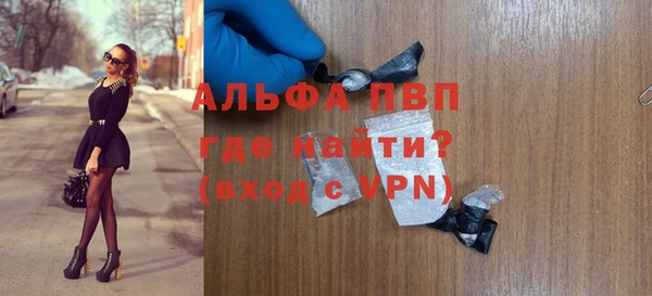 марихуана Магадан