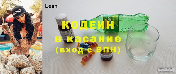марихуана Магадан