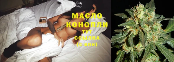 марихуана Магадан