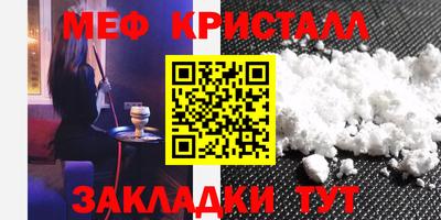 дживик Заволжье