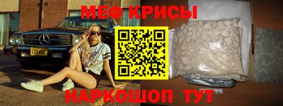 дживик Заволжье