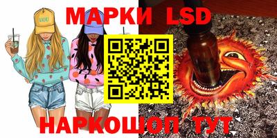 мефедрон Заводоуковск