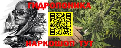 мефедрон Заводоуковск