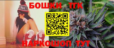 дживик Заволжье