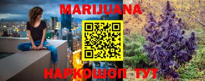 мефедрон Заводоуковск