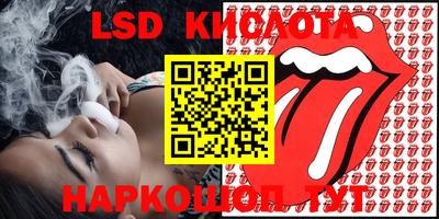 дживик Заволжье