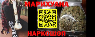 дживик Заволжье
