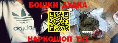 дживик Заволжье