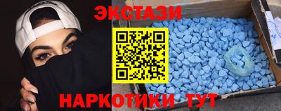 дживик Заволжье