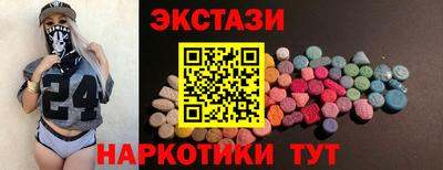 дживик Заволжье