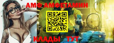 дживик Заволжье