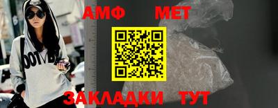дживик Заволжье