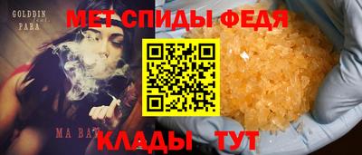 дживик Заволжье