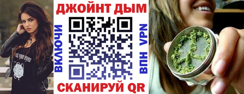 гидра рабочий сайт Мытищи Марихуана OG Kush